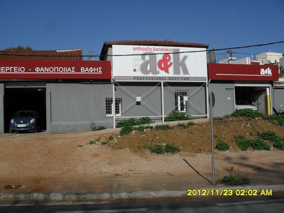 480188_526613910733217_81767994_n (1).jpg